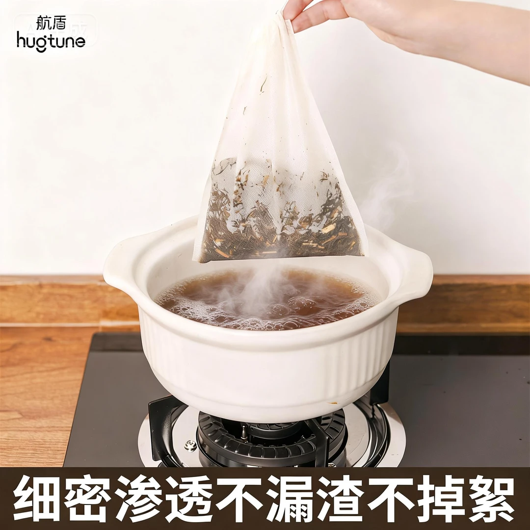 无纺布袋隔渣过滤残渣过滤调料袋方形