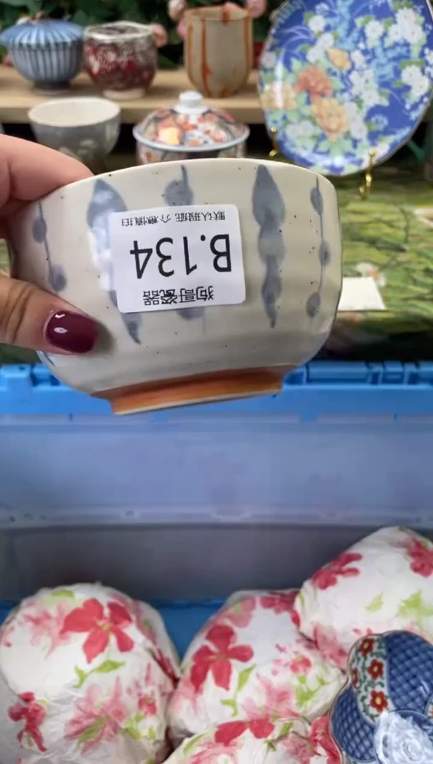 瓷片小*毛134闪购库存默认一件默认微瑕慎拍
