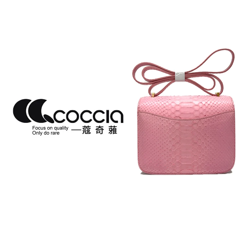 「高定女包」蔻奇蕥COCCIA 新款定制蛇皮女士包 EE3043 KK 19CM
