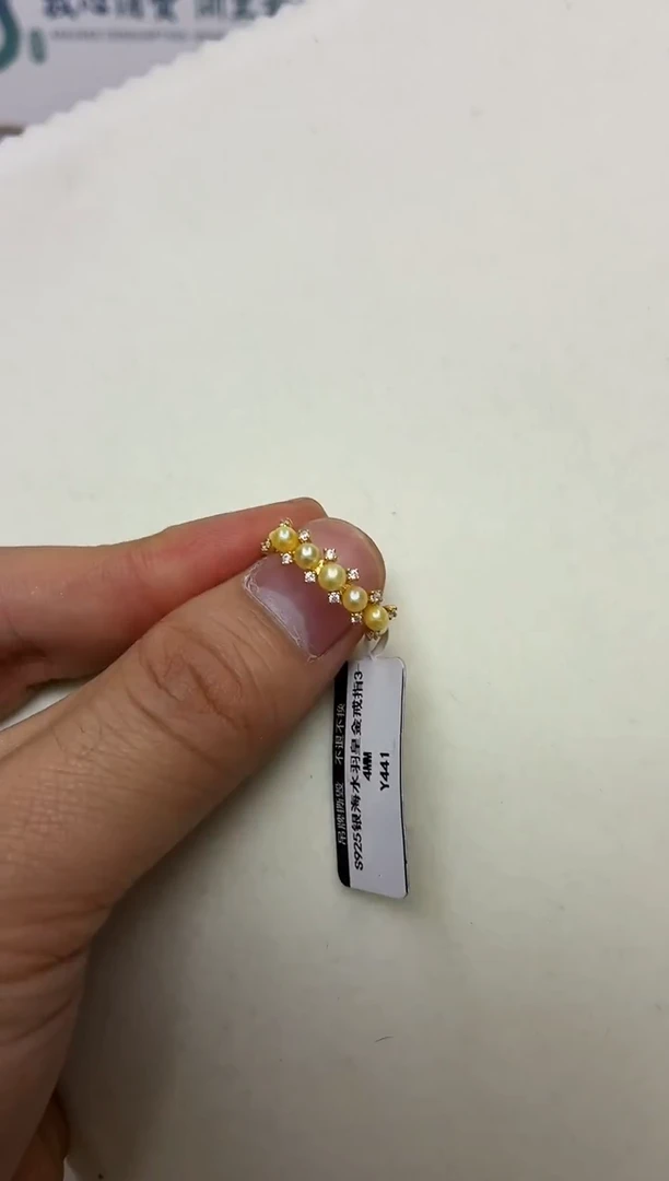 银S925镶嵌DA海水珍珠戒指3-4 y441