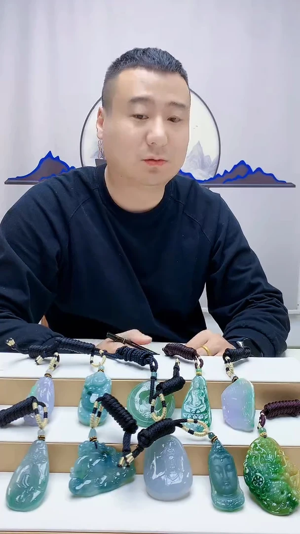 未镶嵌定制翡翠不**y4898zm-毛货挂件