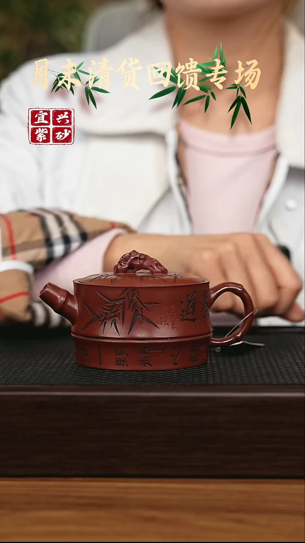 茶壶紫砂宜兴原矿 手工 紫砂壶
