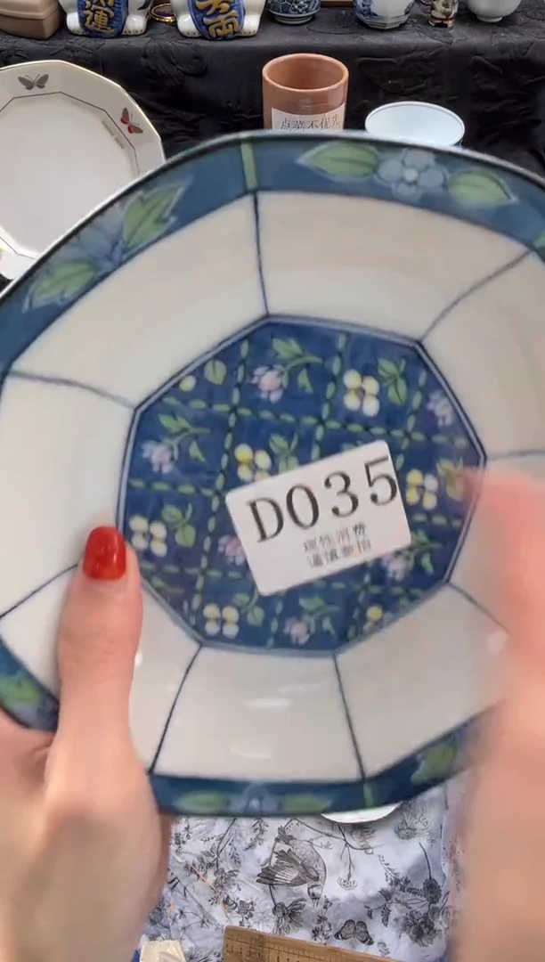 瓷片听*       D035