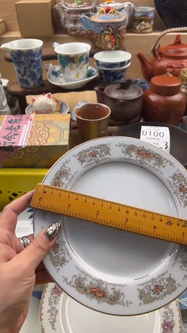 094默认微瑕，满20元包邮