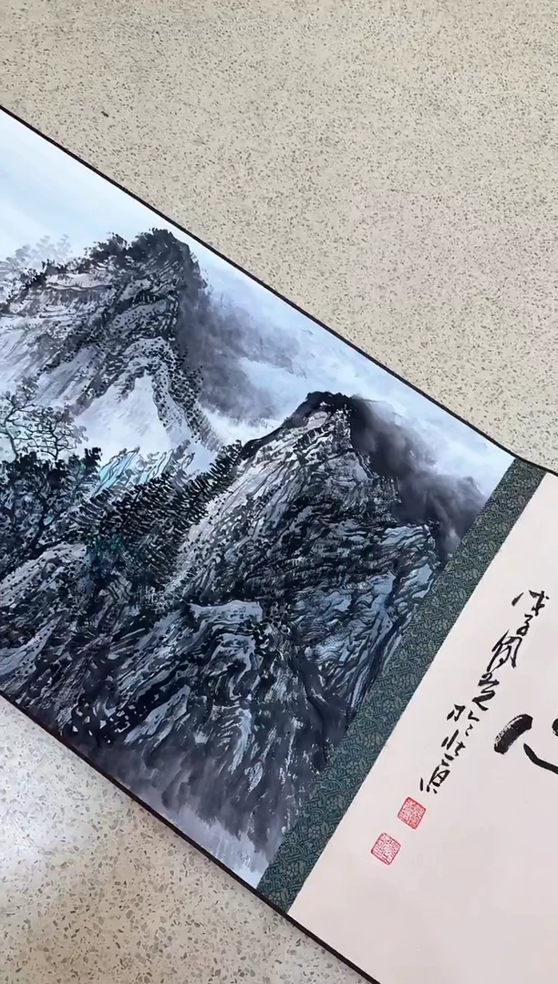 国画62众合郝凤先老师作品