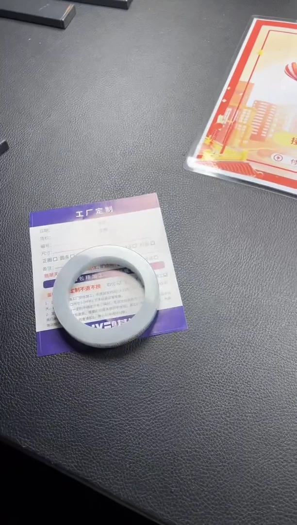 【闪购商品】定制翡翠手镯未镶嵌手镯YZZ/DZS