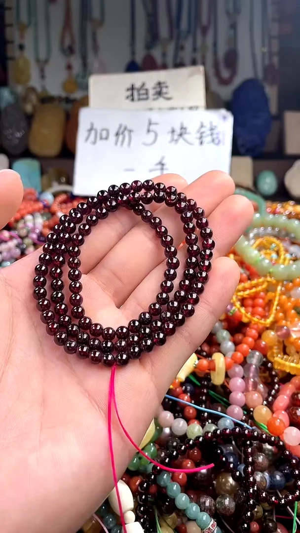 【闪购商品】石榴石.未镶嵌(一物一件)144825