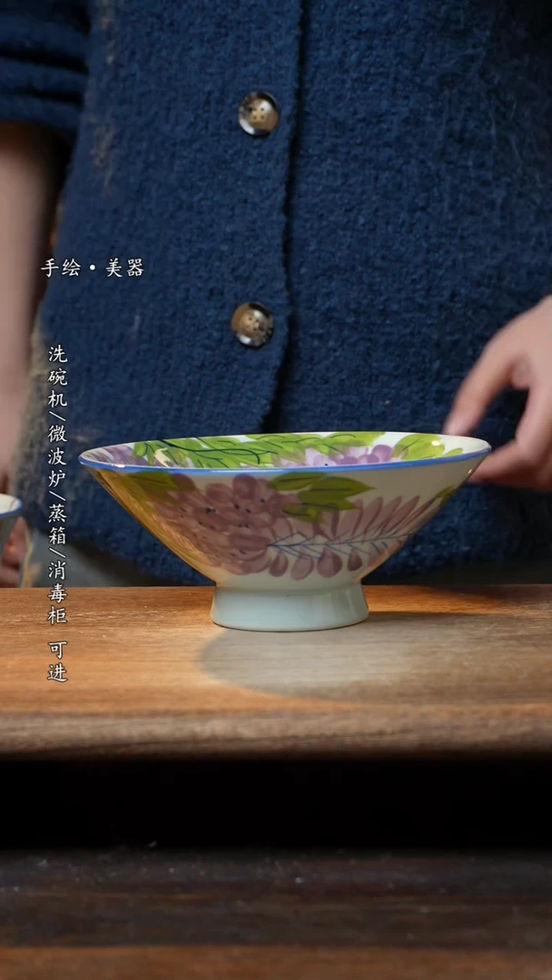 【闪购商品】瓷1个景德镇高温瓷食品级