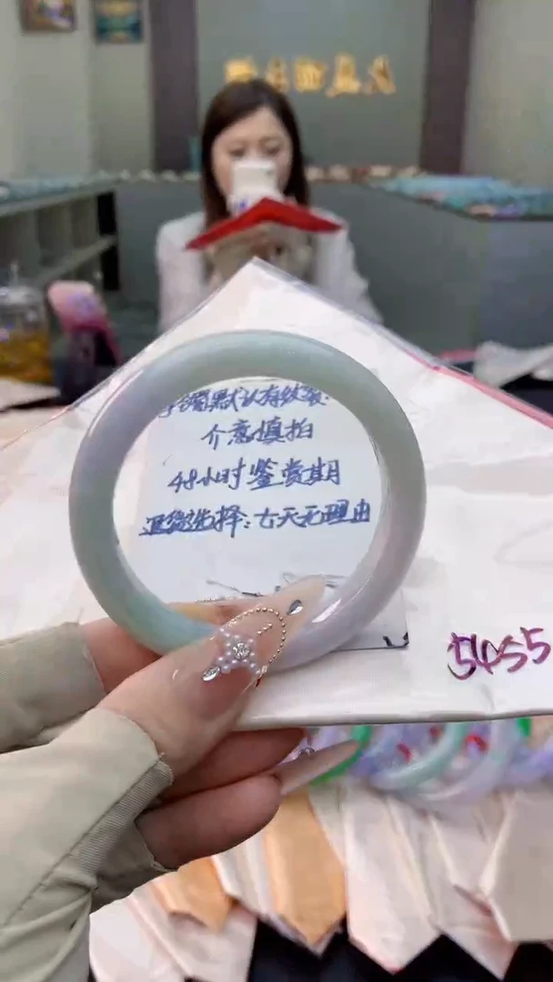 未镶嵌手镯翡翠0282489368
