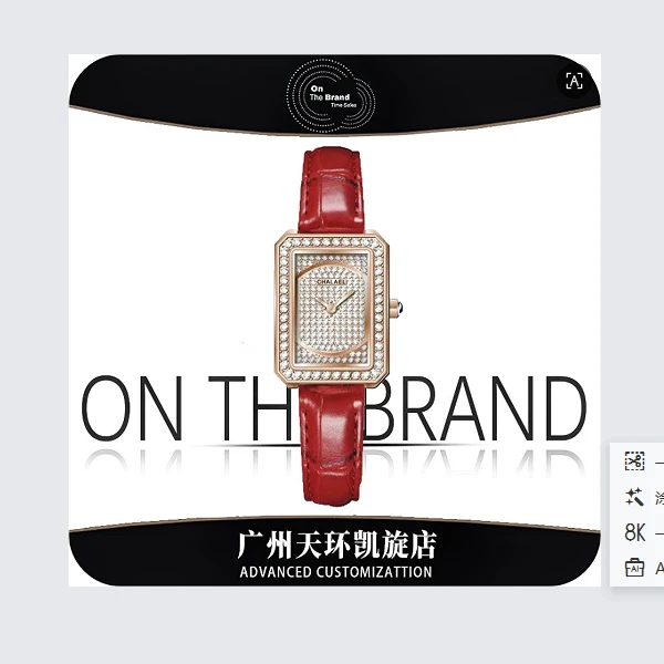 016新款轻奢小香风气质满钻百搭女士手表防水精致女表