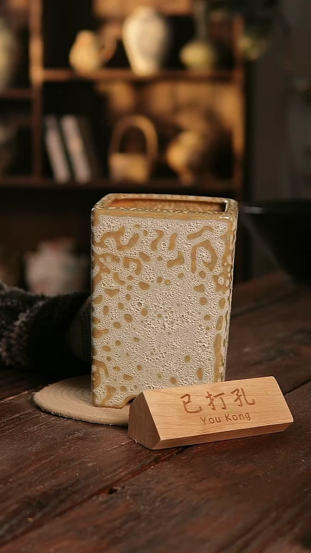 摆件14-315微瑕高度22口径13已打孔误差2