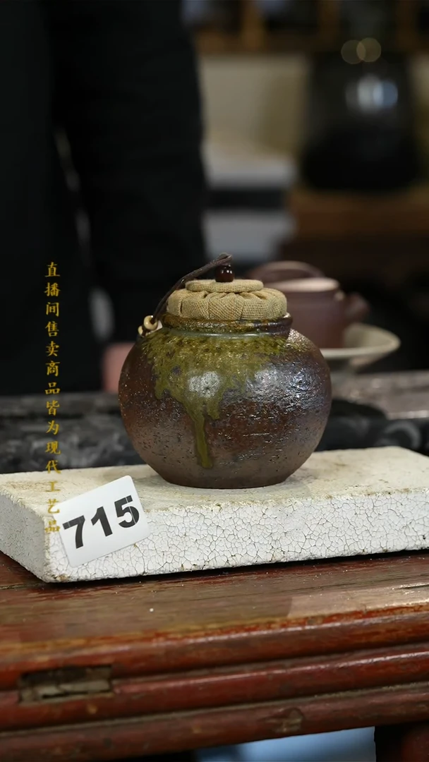 瓷片标题标题标题标题