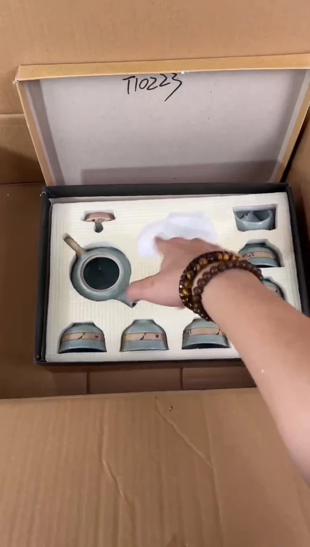 知初山房清货商品链接@@T102