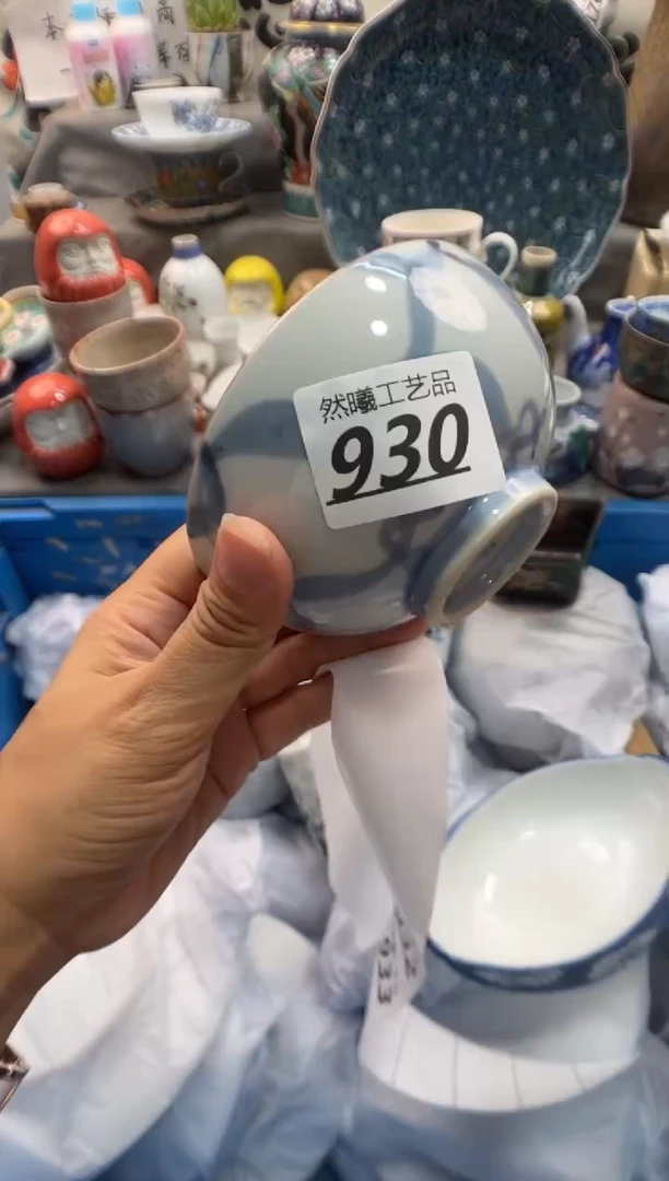 瓷片W****企930
