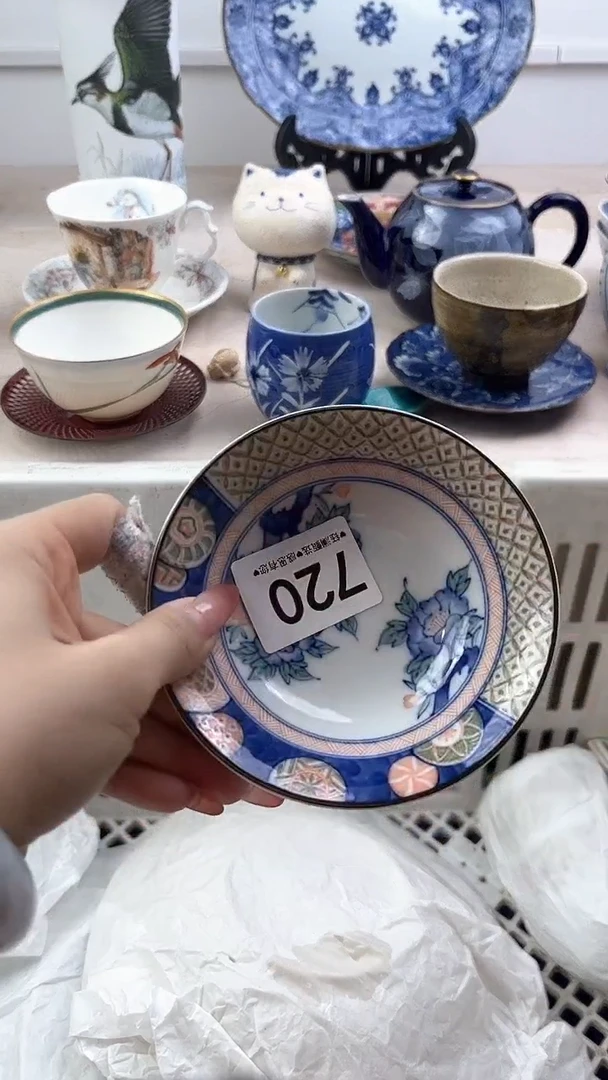 【闪购商品】瓷片720，，，，，，