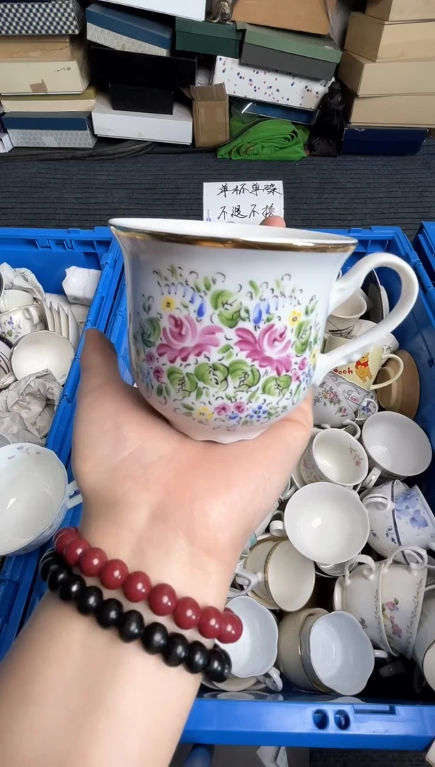 稻谷壳小宝中古直播间