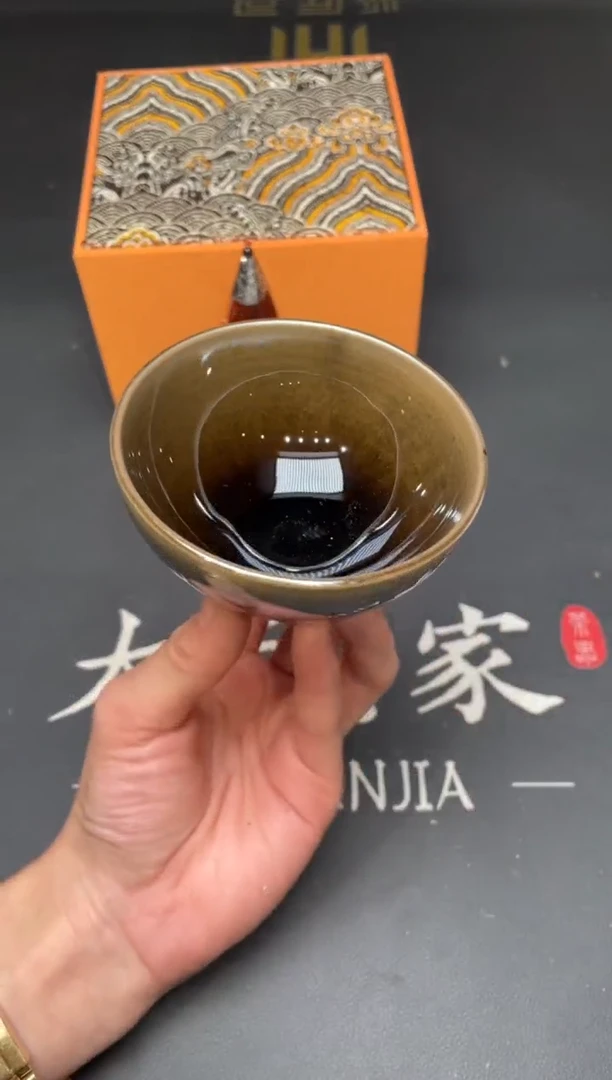茶盏149@@建窑建盏主人杯（外仓）