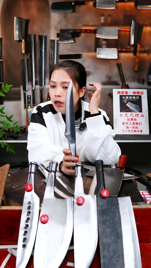 金属莉履带销带护手