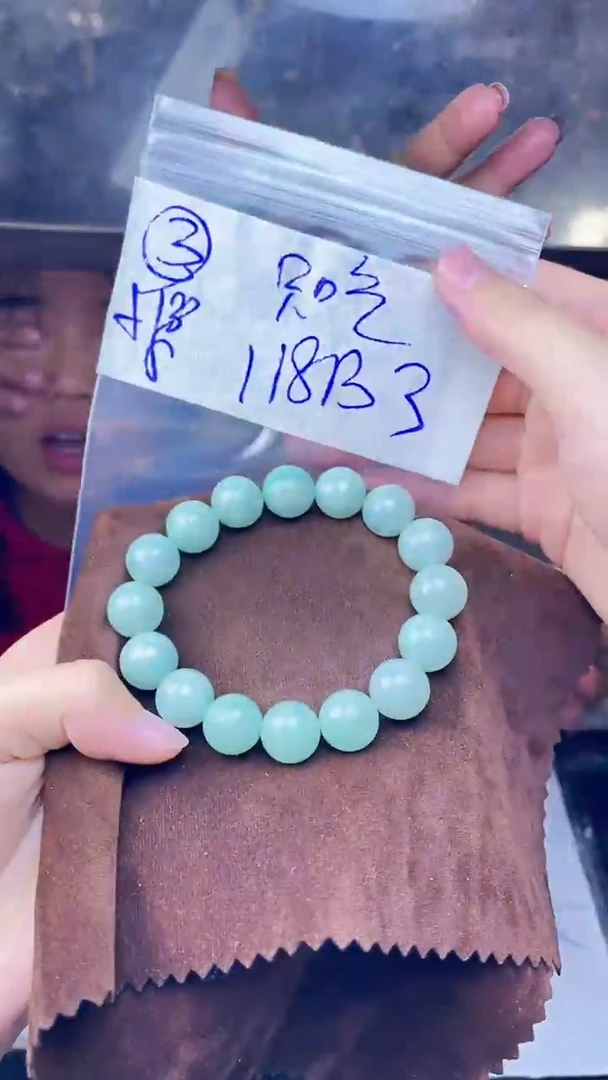 【闪购商品】定制翡翠未镶嵌珠串