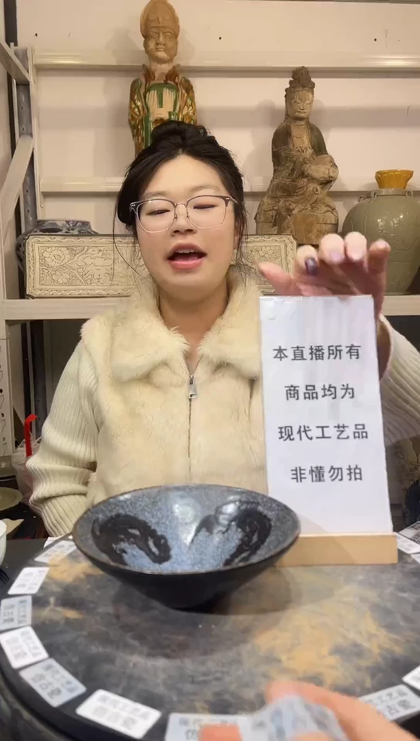 顺心瓷器仿古复刻顺心瓷器 仿古复刻