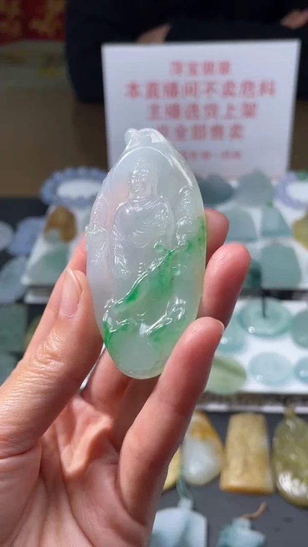 【闪购商品】定制翡翠未镶嵌|毛货其它+0