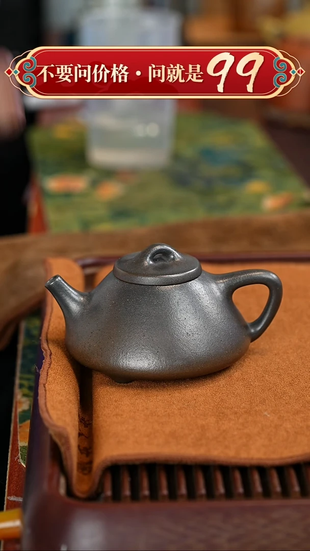 茶壶紫砂宜兴紫砂