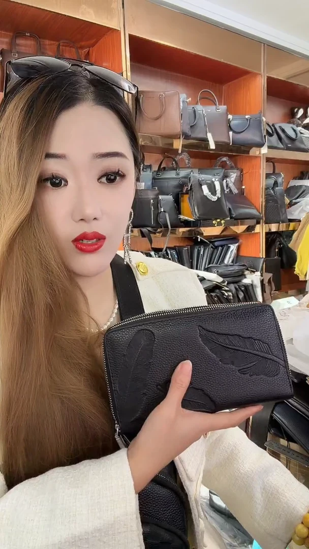 头层牛皮1111111111111111111111