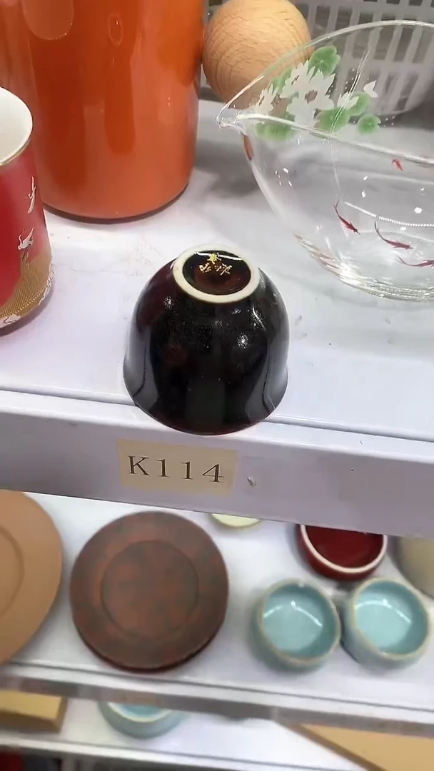 瓷片陶瓷茶器孤品K114