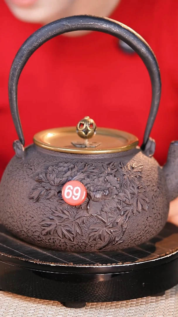 铁壶专属链接煮茶煮水-红69