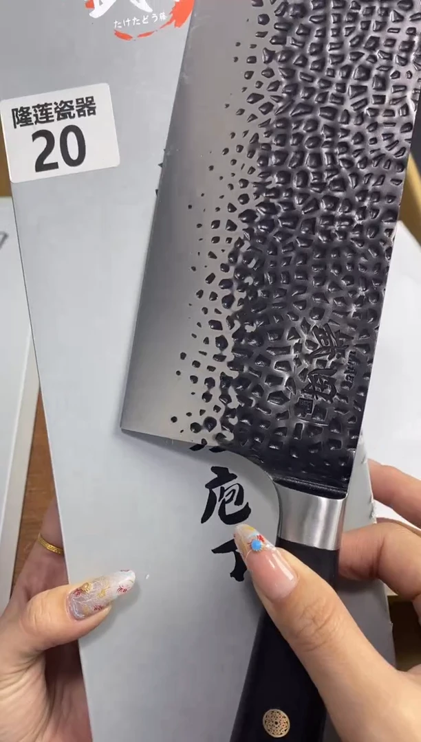 【闪购商品】瓷片隆莲瓷器欢迎大家