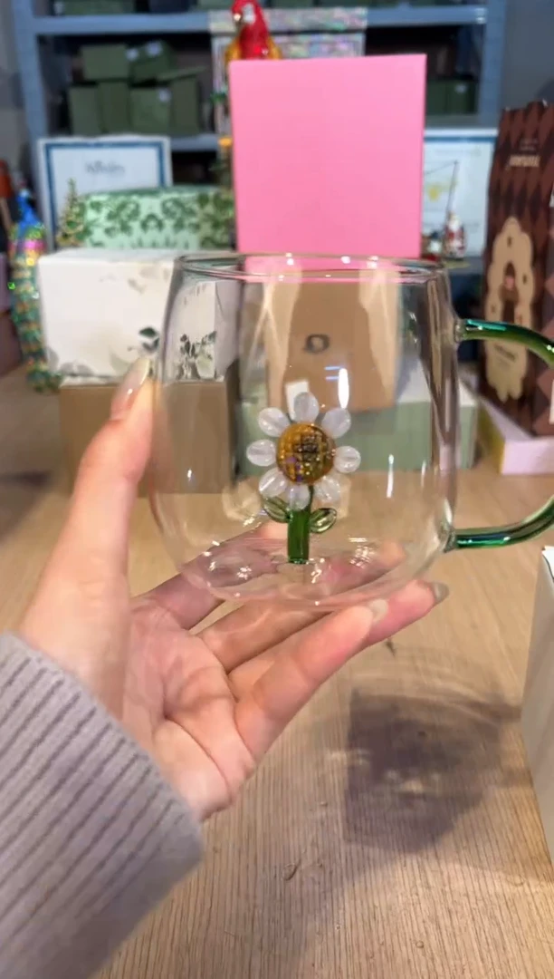 【闪购商品】杯7   向日葵水杯
