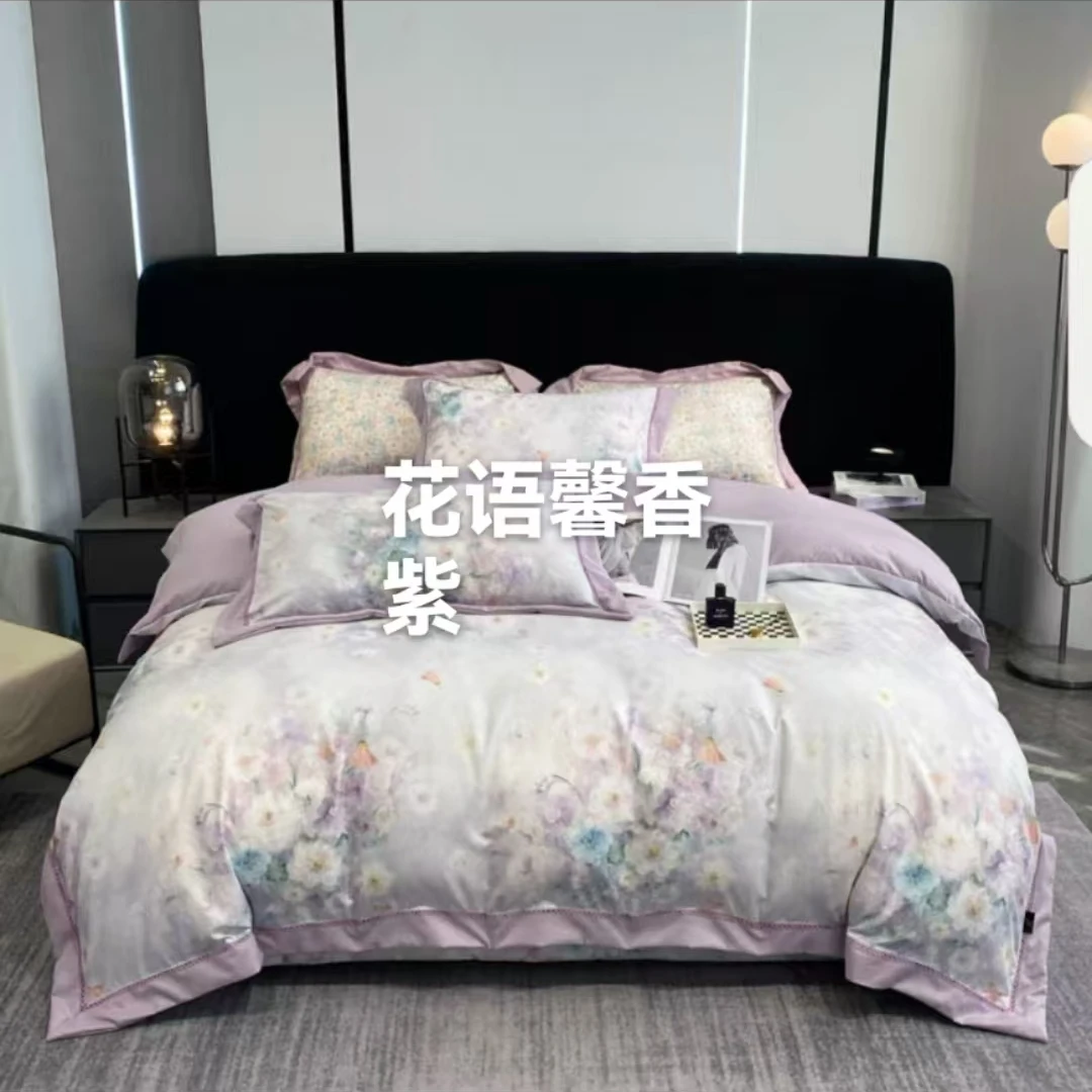 【专柜断码】100超细旦四季款四件套-花语馨香-紫-黑金礼盒系列