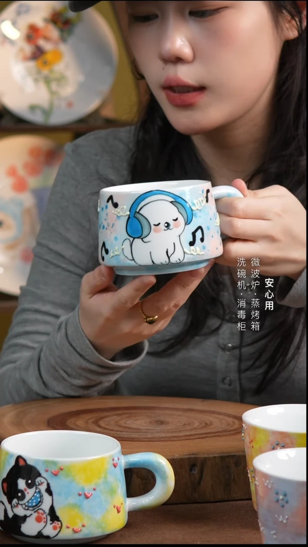 瓷景德镇高温手绘釉下彩300CC咖啡杯音乐小狗