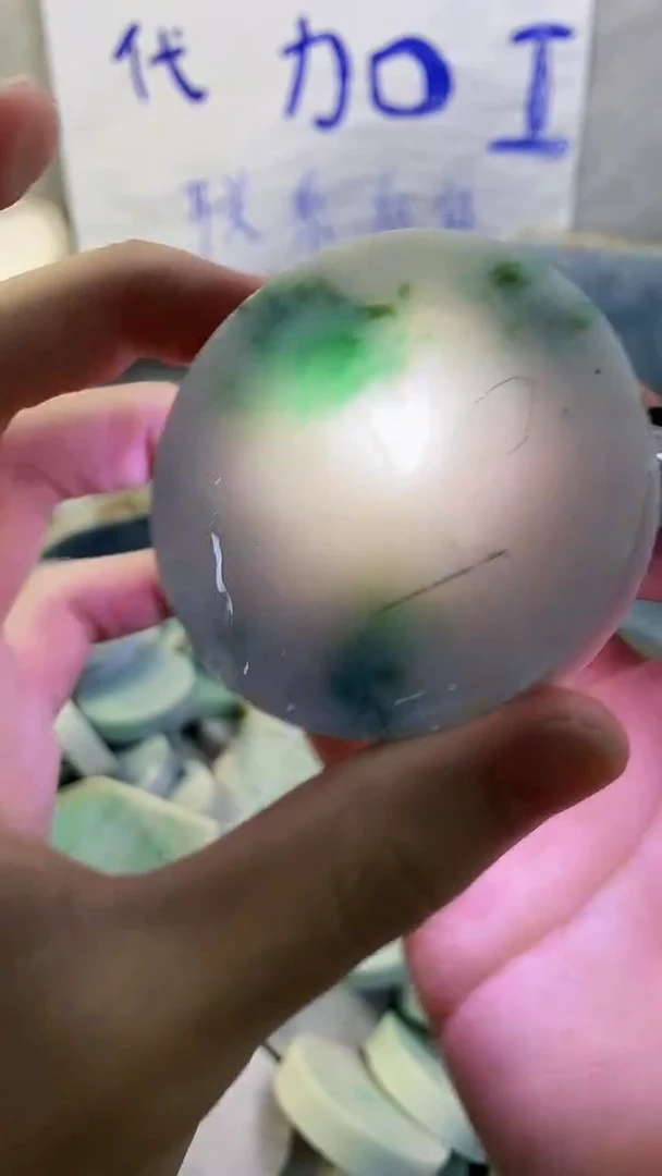 未镶嵌挂件翡翠翡翠纯天然a货318