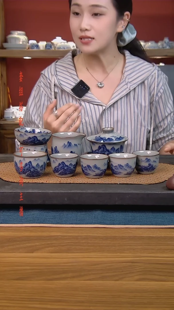 简装家用款8件套 老陶泥开片纹陶瓷茶具