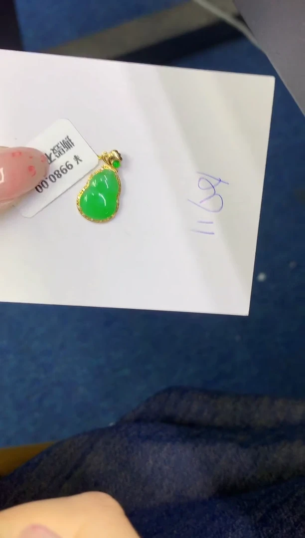 翡翠18K金镶嵌颈饰缅甸天然翡翠A货