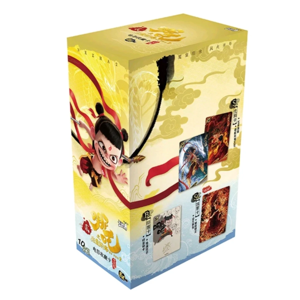 卡游【小/大魔王/刺盒】哪吒之魔童闹海收藏卡斗天包EX版潮玩盲盒