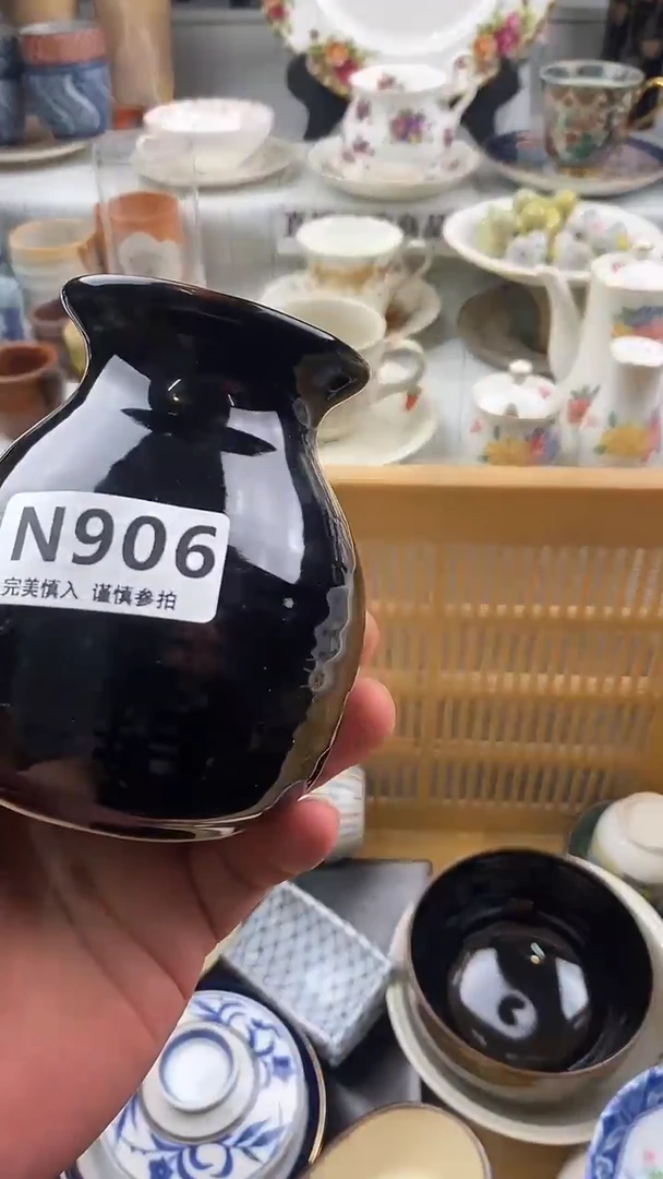 瓷片蔬****?        906