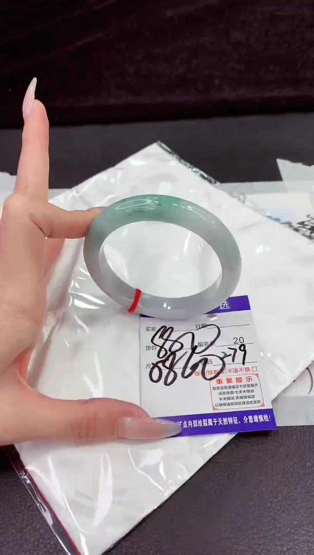 未镶嵌手镯翡翠1111111111111