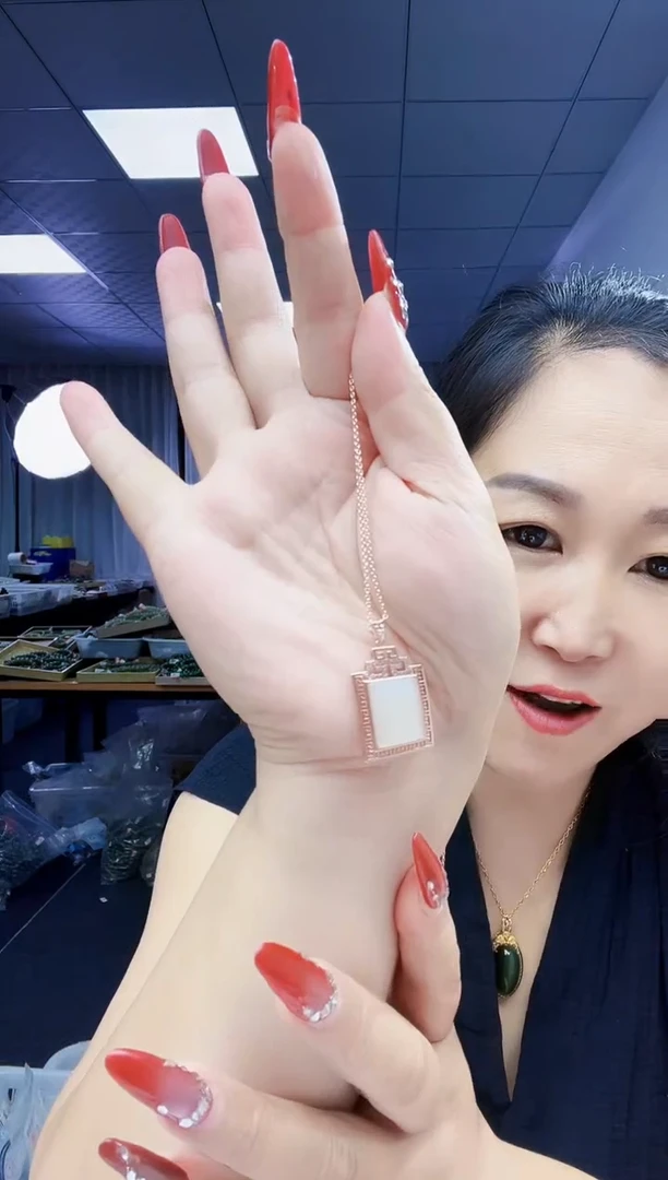 和田玉未镶嵌吊坠(赠链)纯天然和田玉