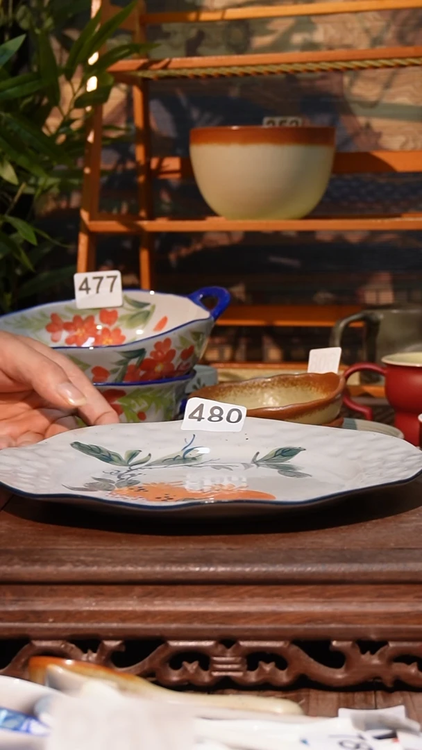 杯，默认微瑕111111111111111111111