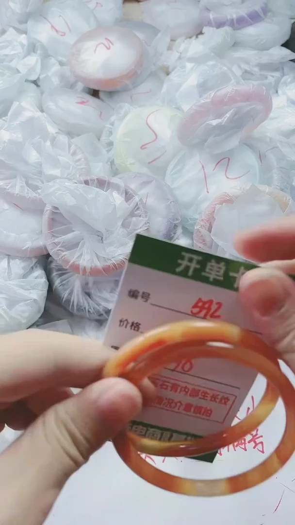 【闪购商品】玛瑙/玉髓手镯未镶嵌592