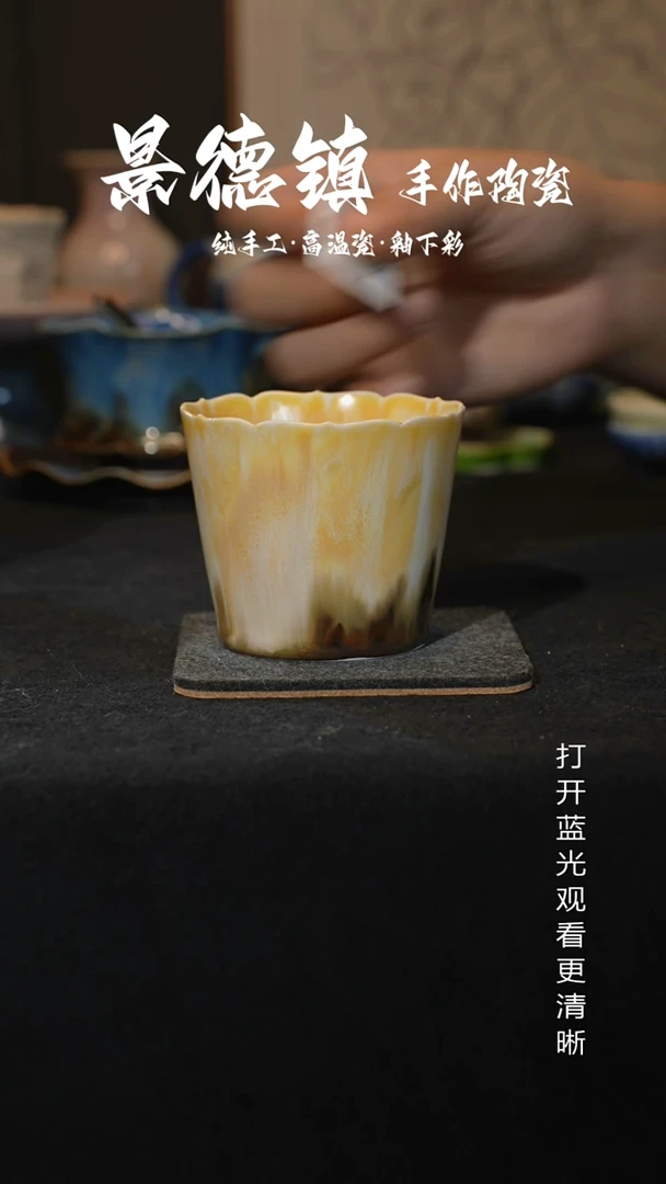 原创景德镇手工高温陶瓷431