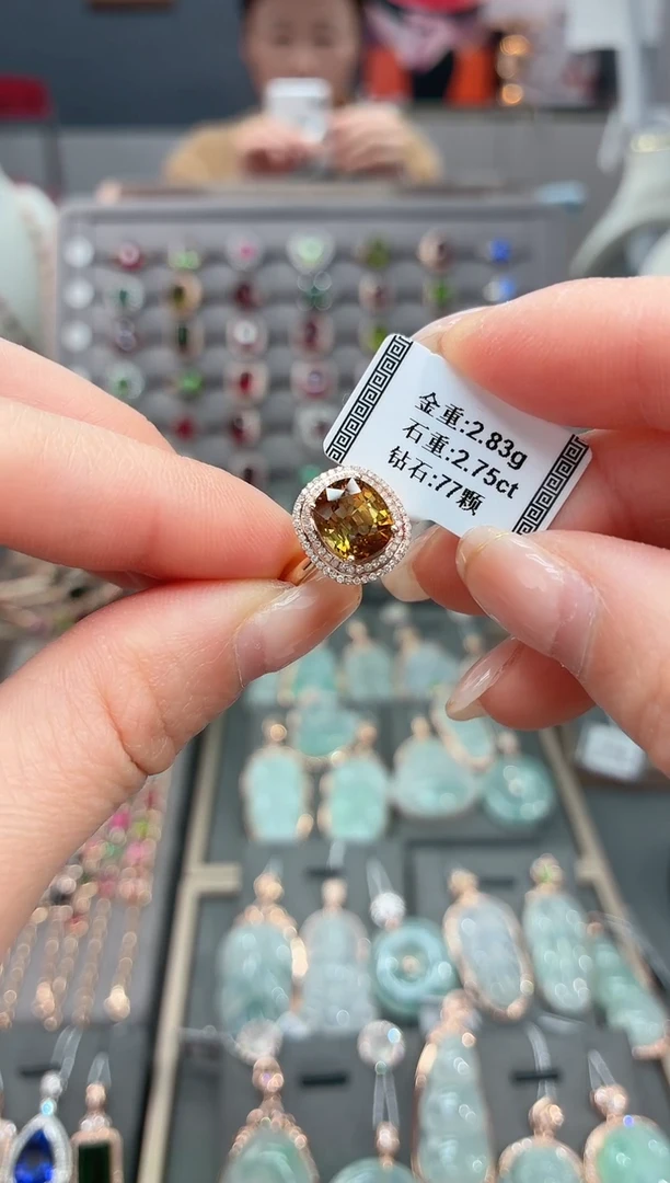 18K金镶嵌戒指碧玺2.75