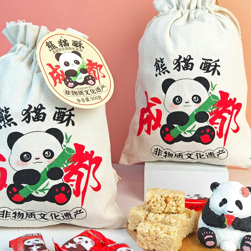 王老五熊猫酥布袋300g四川成都特产零食米花生酥糖传统老式糕点