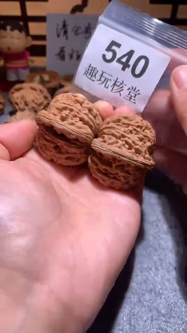 文玩核桃把件【趣玩核堂】 540号，42左右汉高楼