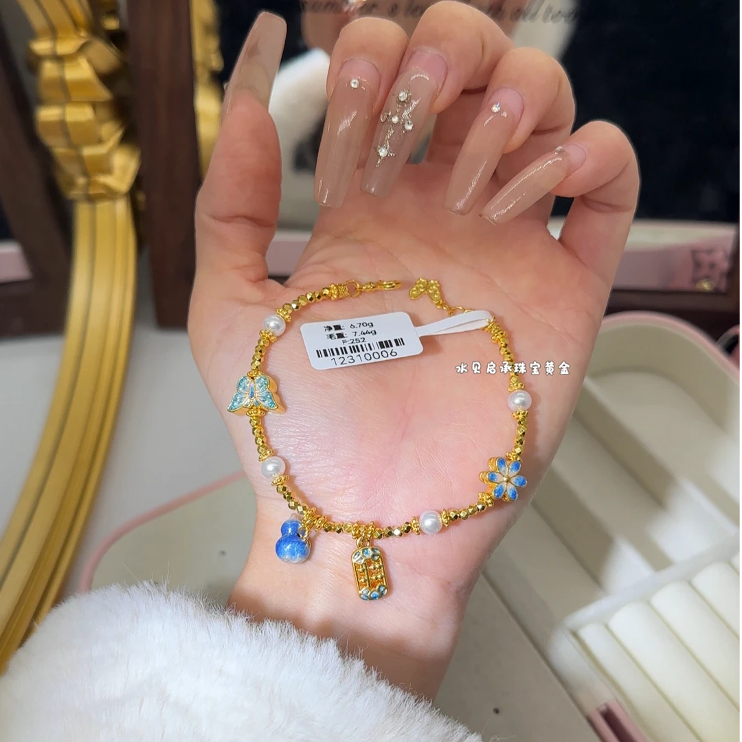 足金999青花瓷蝴蝶葫芦算盘提溜手链 12310006