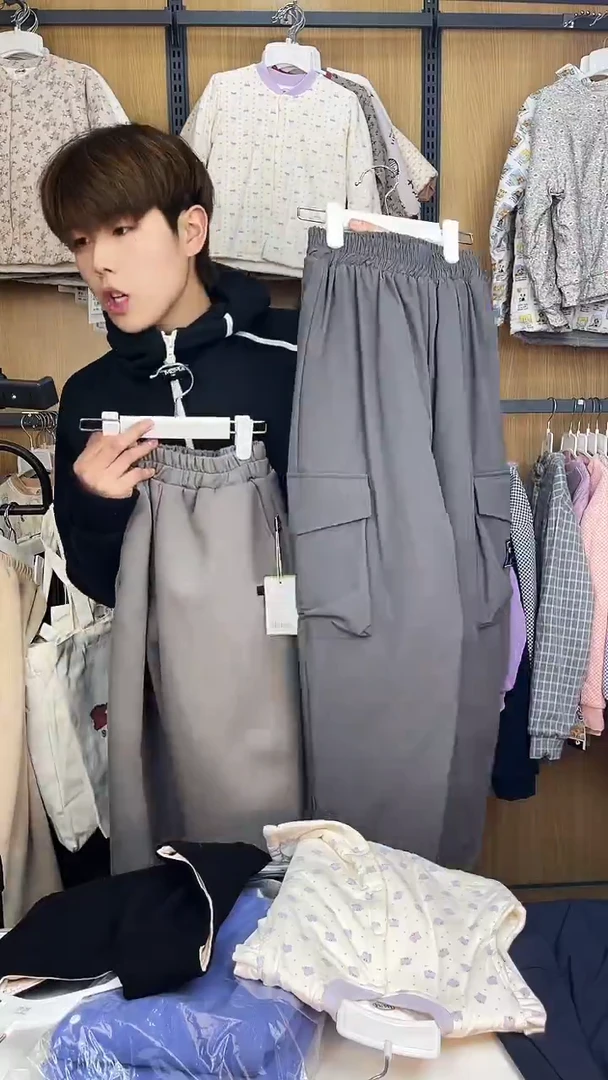 超暖加绒机能小卫裤