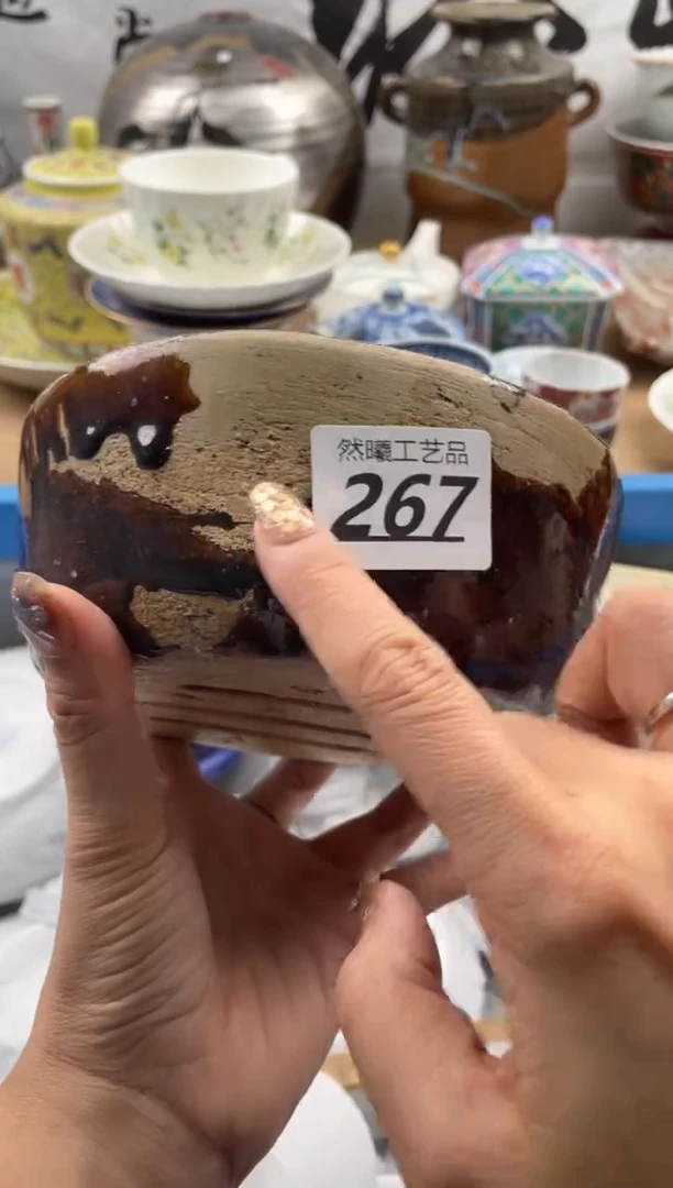 【闪购商品】瓷片267