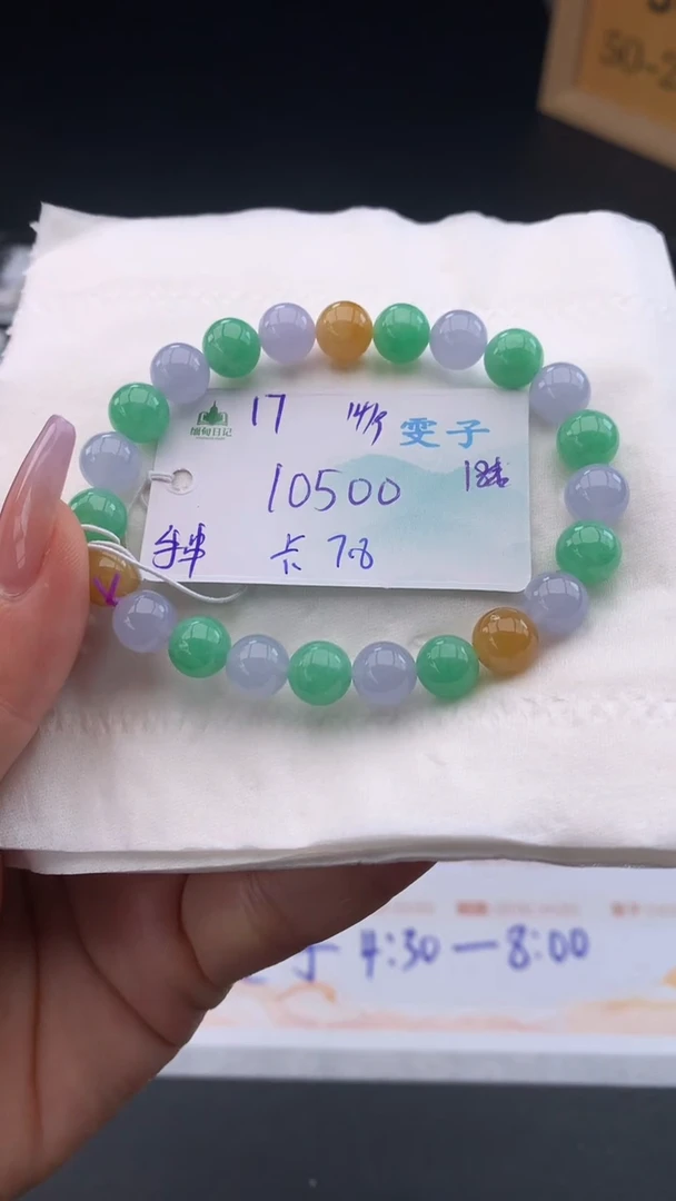 未镶嵌手串翡翠自带#送人#，联系客服核对地址~